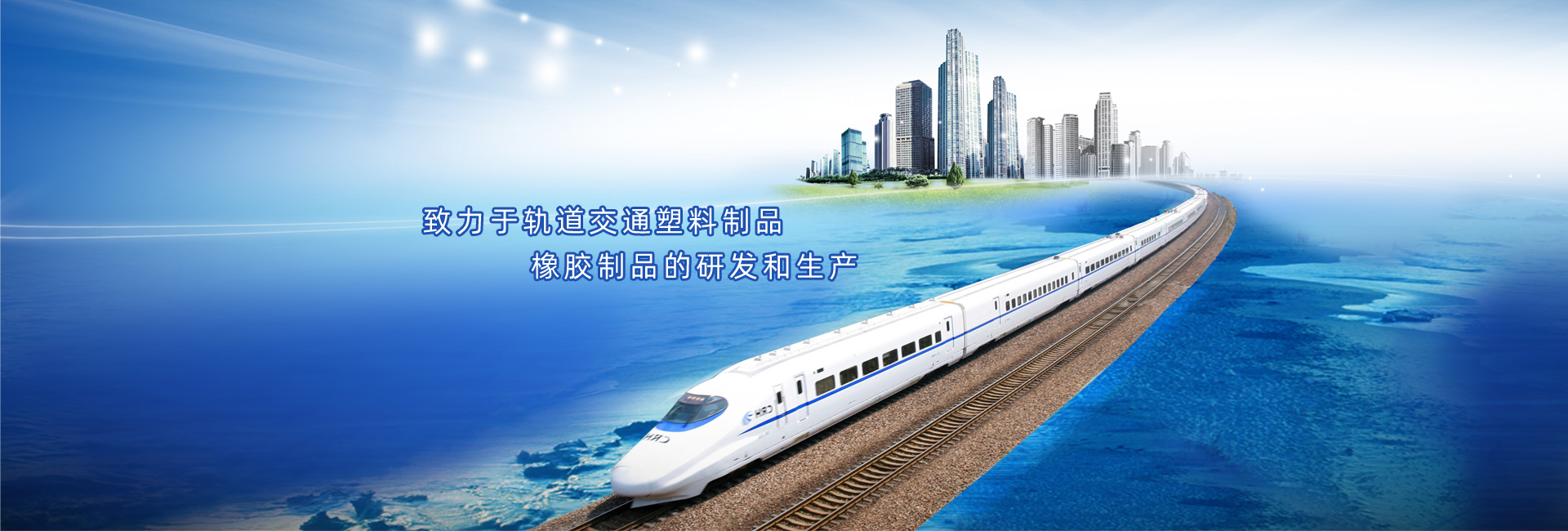 江陰市精盈模塑科技有限公司 江陰市精盈模塑科技有限公司